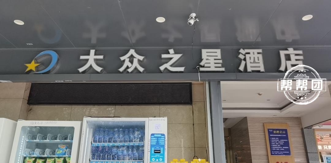 DƬ
